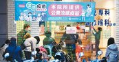 陸黴漿菌延燒　黃立民：明年初影響台灣