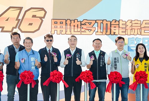 中市南屯區文中46多功能綜合球場啟用。圖/台中市政府提供