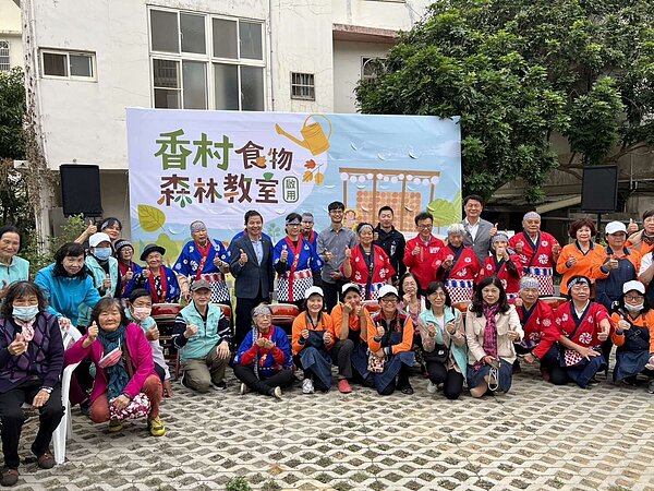 香村社區食物森林教室啟用。圖／新竹市闡發處提供