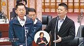 議會催生酒吧一條街　高市府允評估