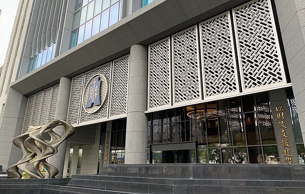 立法院財政委員會今天審查所得稅法第17條修正草案,財政部對於各個委員和黨團所提出的修正草案最新評估結果出爐。圖/聯合報系資料照片