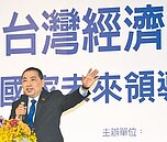 侯友宜：當選重啟ECFA服貿貨貿協商