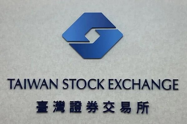 證交所示意圖。圖/證交所提供