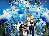 穆斯林YouTuber開箱台北！「2國旅客」加碼送超值旅遊包