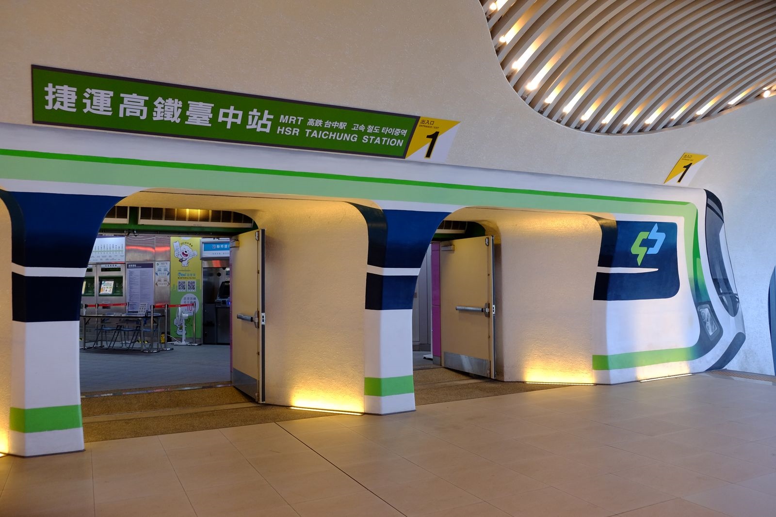 中捷3轉乘站12月起將有日韓語列車到站廣播。圖／台中捷運提供