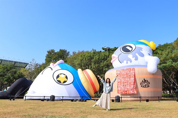 新營南瀛綠都心公園11月28日至12月25日舉辦「魚頭君的遊樂場」。圖／台南市觀旅局提供