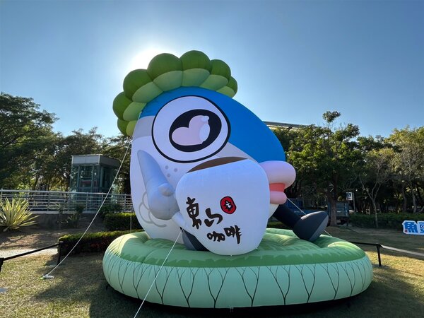 新營南瀛綠都心公園11月28日至12月25日舉辦「魚頭君的遊樂場」。圖／台南市觀旅局提供