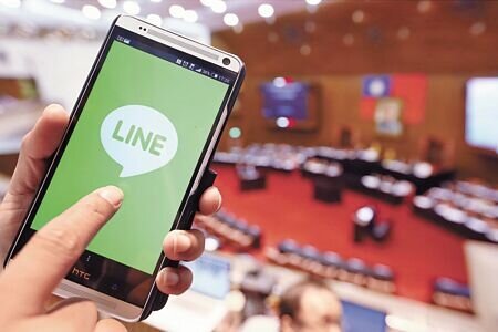 LINE日本母公司LY Corporation驚爆44萬筆個資外洩,其中百筆跟台灣有關。圖∕本報資料照片