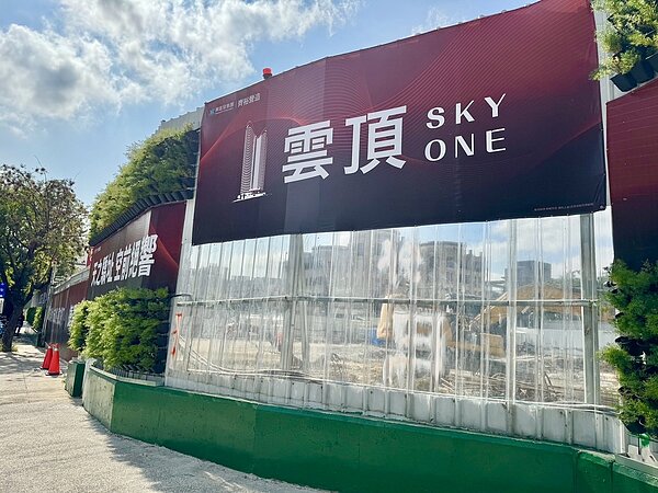 興富發預售新案「雲頂」總銷136億元,被視為市場指標。記者宋健生/攝影