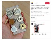 去過日本都知道好用！陸網激推「1神物」旅日必備　內行人讚：連收銀員都愛