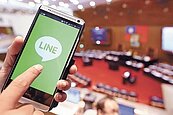 LINE母公司遭駭　台百筆個資外洩