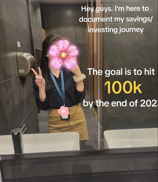 一名女網友分享加薪秘訣,她勇敢跳槽,讓薪資翻倍。圖擷自TikTok網友「withjoyyy」