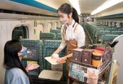 高鐵2024年元旦假期加開105班次列車　12月1日凌晨起開放購票