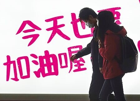 景氣不佳、年終獎金創低!104人力銀行29日公布《2023企業年終大調查》顯示,今年企業年終獎金平均發放1.08個月,創近十年新低。圖∕本報資料照片