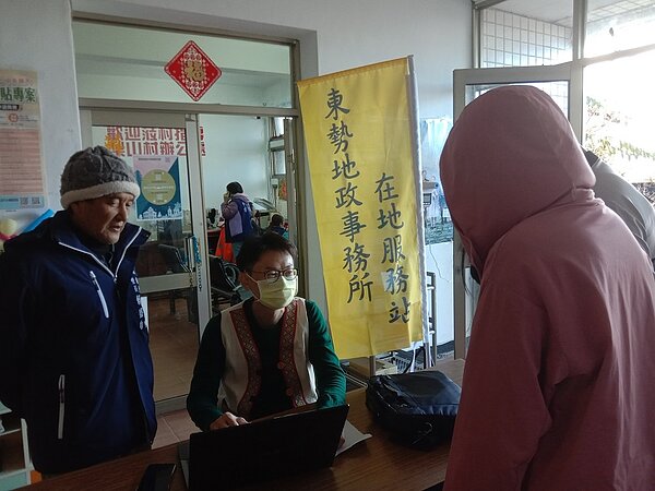 東勢地所到梨山實施在地服務。圖/台中市東勢地政事務所提供
