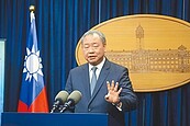 俞大任駐美代表　李淳接駐歐盟代表