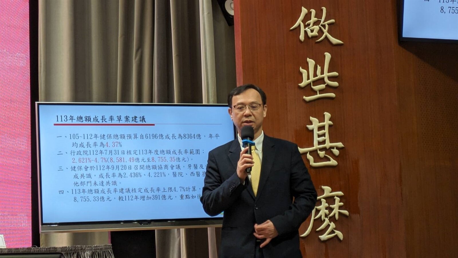 衛福部健保署署長石崇良。記者劉宛琳／攝影 