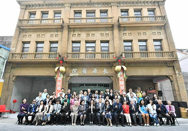 鹿港長源醫院修復竣工。圖/彰化縣文化局提供