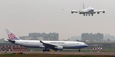 工會希望今年年終獎金至少爭取平均約4個月本薪,加上年度獎金1個月,華航人可領5個月。圖∕本報資料照片