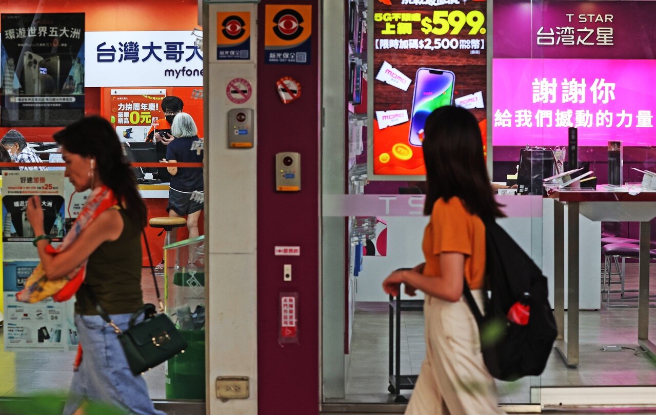 台灣大哥大將於12月1日正式合併台灣之星。圖/聯合報系資料照