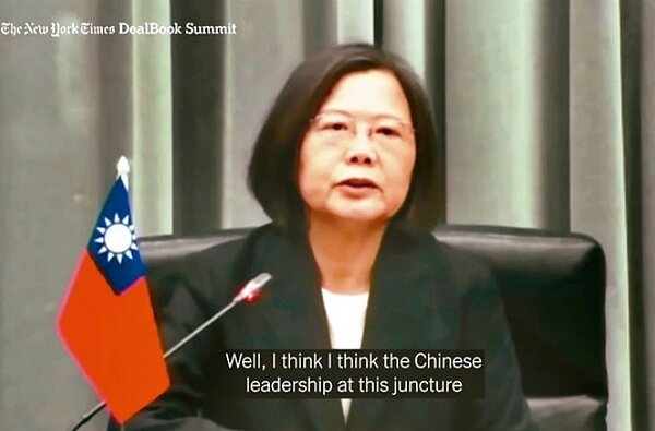 蔡英文總統接受「紐約時報」視訊專訪。 圖/翻攝New York Times Events