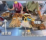 基隆人哭哭！「孝三路長腳麵食」飄香70年暫停營業　闆娘揭原因