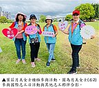 服務近10年！葉莊月美女士獲頒新北市績優地政志工