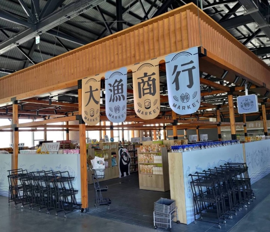 ▼鼓山魚市場2022年10月重新開幕後，被稱為「全台最美魚市場」，不到一年就在9月宣布暫停營業。（圖／高雄市海洋局提供）
