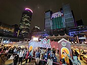 新北耶誕城光雕換裝　市集歡樂登場