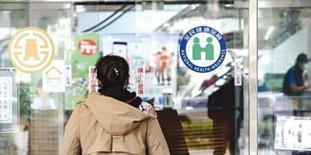 壽險業者建議，單身族群朋友可透過保險規劃，補足自身保障，打造人生三大「避風港」。圖∕本報資料照片