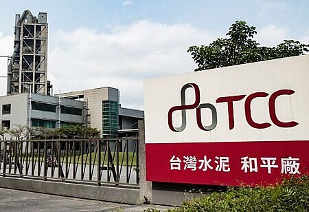 台泥、亞泥持續推動低碳水泥。圖∕本報資料照片