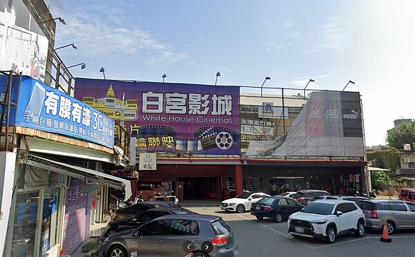 雲林「白宮影城」將於2024年1月1日元旦結束營業。圖/Google Map