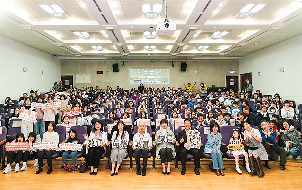 永慶房屋誠實徵文比賽新北市區賽頒獎典禮。圖/永慶房產集團提供