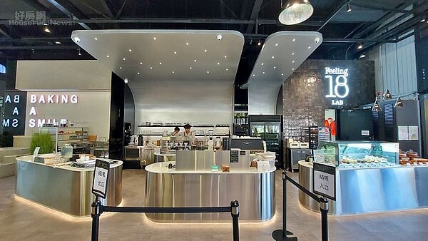 Feeling 18 LAB烘焙研究所03