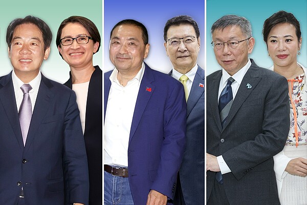 內政部表示，中選會函詢內政部確認三組正副總統參選人是否具中華民國籍，經查所詢對象三組六人資格均符合內政部執掌相關規定。圖／聯合報系資料照 