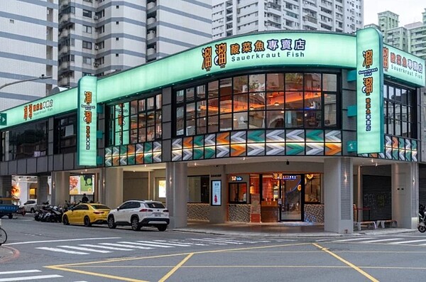 漢來美食旗下展店速度最快的品牌「溜溜酸菜魚」。 圖/漢來美食提供
