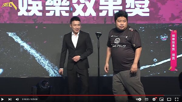 統神和前電競選手Toyz有過節,電競頒獎協會卻安排兩人有同台機會引發爭議。 截圖自影片