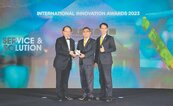 永慶連三年獲IIA國際創新獎