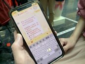 LINE公布2023台灣用戶年度愛用功能榜　第一名竟是它