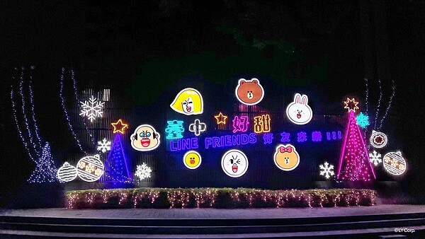 台中耶誕嘉年華將於12月15日隆重登場。圖/台中市府提供