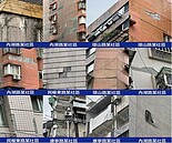 大樓外牆安檢申報剩1個月　議員曝北市75％大樓未申報