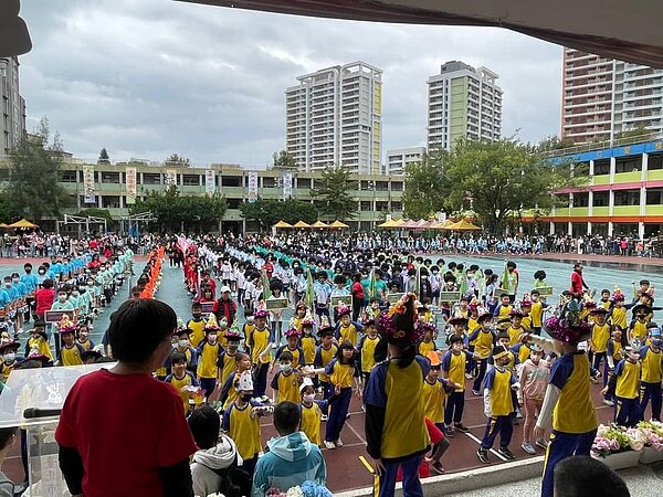 三興國小68週年校慶