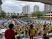 三興國小68週年校慶