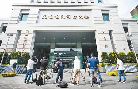 NCC於6日委員會議決議,2024年預定修訂法規,包括廣電三法、網際網路視聽服務法、及14個法規命令。圖∕本報資料照片