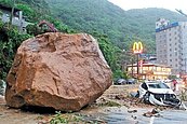 如何處置巨石？　軍方婉拒爆破