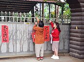 馬文君遭爆住違建農舍莊園　南投縣府證實沒建照