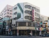 嘉市公告土地現值、地價出爐！這間銀樓蟬聯「地王」　每坪價格曝光