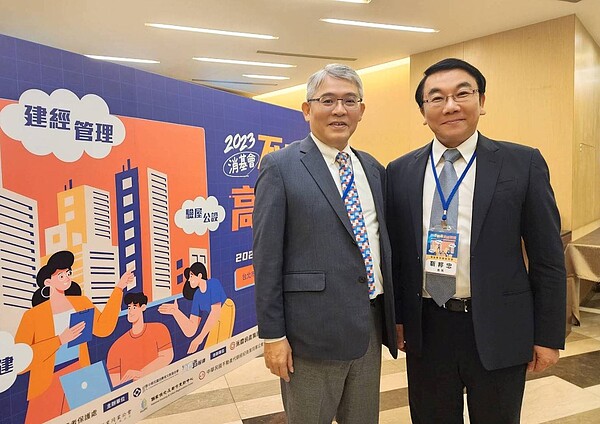 社區公設點交糾紛多 「超級消保官」靳邦忠提7大調解關鍵 內政部次長花敬群、新竹縣政府簡任消費者保護官靳邦忠。圖/好房網News攝影