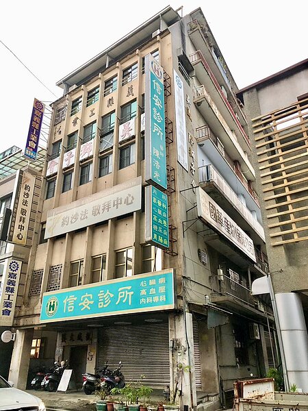 凱城公寓大廈。圖／都市發展處提供