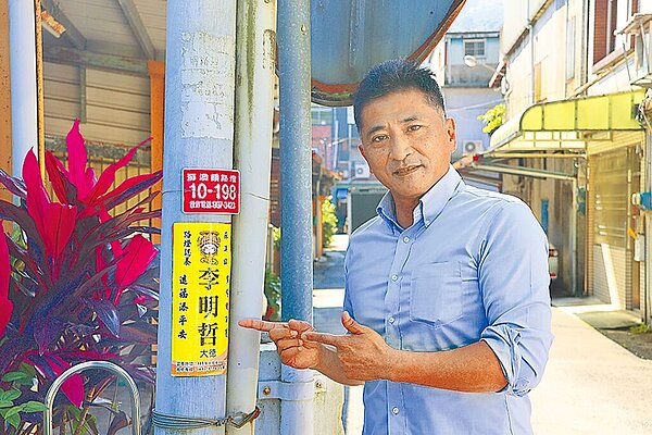 宜蘭縣蘇澳鎮路燈認養創新高,鎮長李明哲感謝各單位與鎮民齊心守護用路安全。(蘇澳鎮公所提供/李忠一宜蘭傳真)